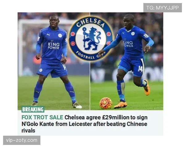 坎特 vs 赖斯：覆盖范围与现代后腰角色对比分析