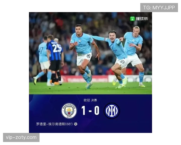 哈兰德与卢卡库进攻效率及战术适配性对比：身体型中锋的现代生存逻辑