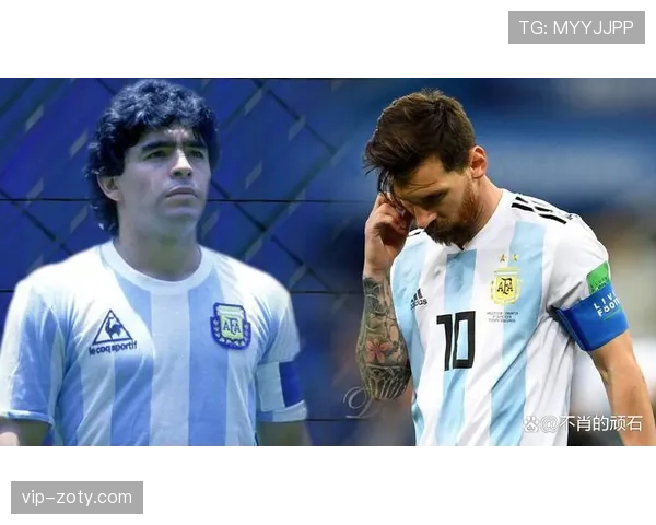 梅西 vs 马拉多纳：同代球王的技术风格与比赛影响力差异
