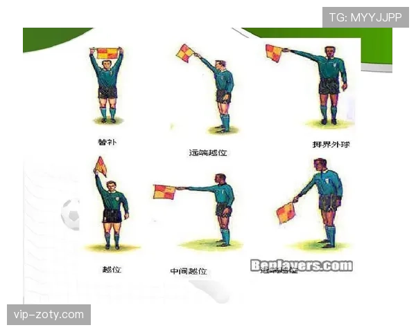 室内足球规则详解：比赛尺寸、人数与裁判判罚标准解析