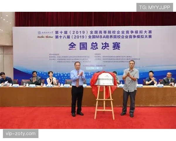 I组最激烈竞争来自哪里 I组最激烈竞争来自哪里