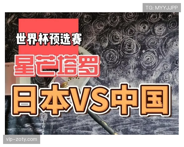 世界杯L组热门竞猜推荐 世界杯L组热门竞猜推荐